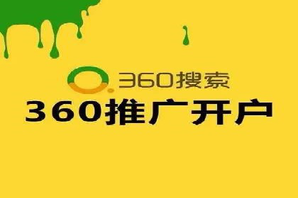 信息流营销案例分析：跨界合作案例分享