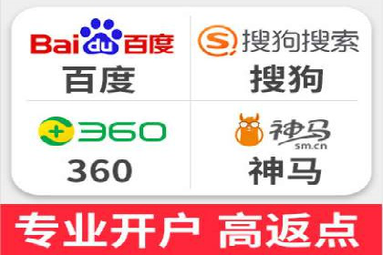 百度包年竞价与SEO的结合策略及案例